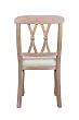 Дизайнерский стул Fabulous Beige №3 в Краснодаре