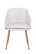 Стул Aqua Steel Beige №0 в Краснодаре