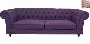 фото Диван мягкий арт-деко Neylan Purple бежевый в интерьере в Краснодаре