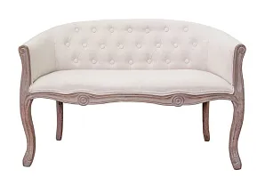 купить красивый Дизайнерский двухместный диван Kandy Double Beige в Краснодаре