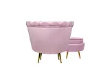 Кресло с пуфом ракушка Pearl Pink №2 в Краснодаре