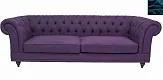 Диван мягкий арт-деко Neylan Purple синий №0