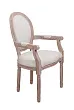 Мягкий стул с подлокотниками Volker Arm Beige V2 №1 в Краснодаре
