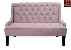 купить стильный Американский диван Sommet Violet красный в Краснодаре