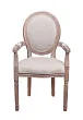 Мягкий стул с подлокотниками Volker Arm Beige V2 №0 в Краснодаре