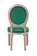 Стул с круглой спинкой Volker Oak Green V2 №3