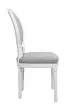 Дизайнерский обеденный стул Miro White and Grey №1