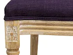 Стул Miro Purple №4 в Краснодаре