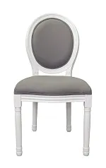 Дизайнерский обеденный стул модерн Volker Grey and White в интерьере в Краснодаре
