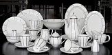 Посуда из костяного фарфора Flavour 26 Pcs Dinner Set №3 в Краснодаре