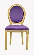 Стул Volker Violet Gold №0 в Краснодаре