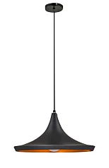 Люстра Balina Wide Black в Краснодаре