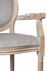 красивые Мягкий стул с подлокотниками Volker Arm Grey на заказ в Краснодаре