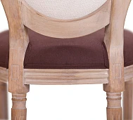 купить красивые Стул Volker Butterfly V2 в интернет-магазине в Краснодаре