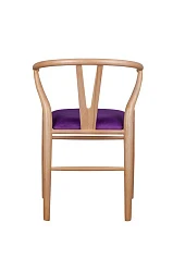 красивый Стул Sling Purple V2 в Краснодаре