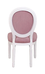 фото Стул Volker Peach в Краснодаре