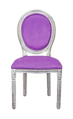 купить красивый Стул Volker Purple в интернет-магазине в Краснодаре