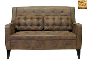 Прямой двухместный диван Hublon цвет желтый в интерьере в Краснодаре