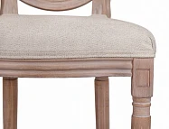 фото Стул Volker Beige V2 в интерьере в Краснодаре