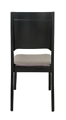 Стул Keep Brown в Краснодаре