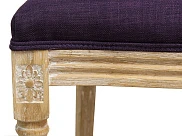 Стул Miro Purple на заказ в Краснодаре