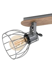 купить стильные 98136 Настенный светильник SAMBATELLO в Краснодаре