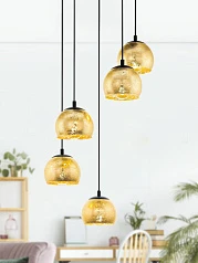 купить 98526 Подвесной потолочный светильник (люстра) ALBARACCIN в Краснодаре