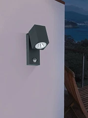 96287 Уличный настенный светильник светодиодный SAKEDA в Краснодаре