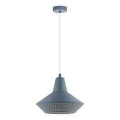 Подвесной потолочный светильник (люстра) PIONDRO-P 49075 в Краснодаре