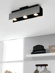 97396 Светильник потолочный светодиодный VISERBA в Краснодаре