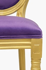 фото Стул Volker Violet Gold в интерьере в Краснодаре