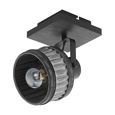 купить 43444 Настенно-потолочный светильник TURROCK, 1Х28W, E27, L160, H225, А310, сталь, серая патина/черн в интернет-магазине в Краснодаре