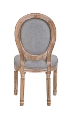 купить Дизайнерский обеденный стул модерн Volker Grey в интернет-магазине в Краснодаре