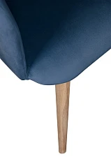 заказать Стул Visti Ocean в Краснодаре