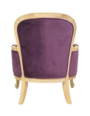 купить стильное Классическое кресло Diesta Violet в Краснодаре