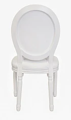 купить Стул Volker White в Краснодаре