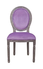 купить Стул Volker Violet в Краснодаре