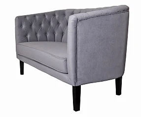 заказать стильные Прямой двухместный диван Harry серый в Краснодаре