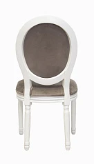 фото Стул Volker Taupe в Краснодаре