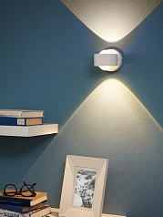 96048 Бра (настенный светильник) светодиодное ONO 2 в Краснодаре