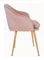 заказать Стул Aqua Steel Pink в Краснодаре