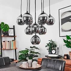 купить 98654 Подвесной потолочный светильник (люстра) ARISCANI в Краснодаре