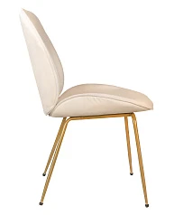 купить Стул Scoop Beige в Краснодаре
