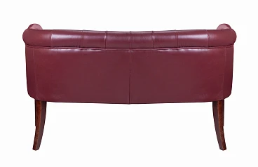 Диван Grace Sofa Leather в Краснодаре
