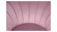 Кресло ракушка Pearl Pink на черных ножках в Краснодаре