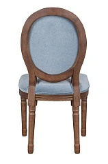 купить Стул Volker Leg Blue в Краснодаре