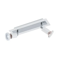 красивые Светодиодный спот SARRIA 94959 в интернет-магазине в Краснодаре