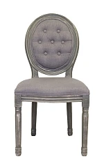 стильный Дизайнерский обеденный стул модерн Volker Button Grey на заказ в Краснодаре