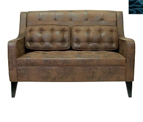 купить Прямой двухместный диван Hublon цвет синий в интернет-магазине в Краснодаре