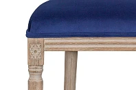 Стул Volker Oak Blue на заказ в Краснодаре